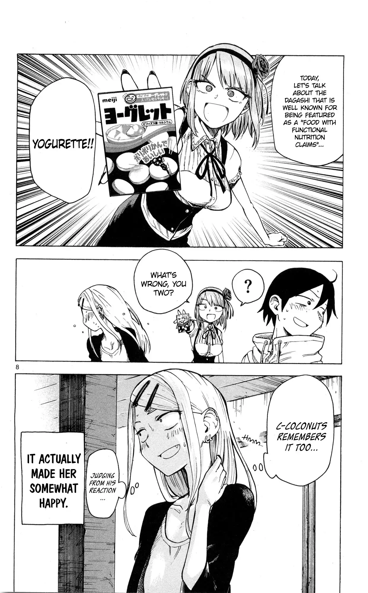 Dagashi Kashi Chapter 42 9